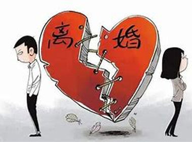 分居满一年可以离婚吗？专家告诉你离婚条件