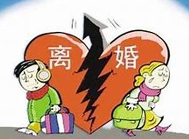 在婚姻里怀疑对方出轨怎么查